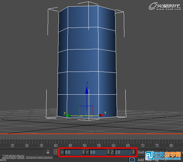 3dmax玻璃材質怎么調