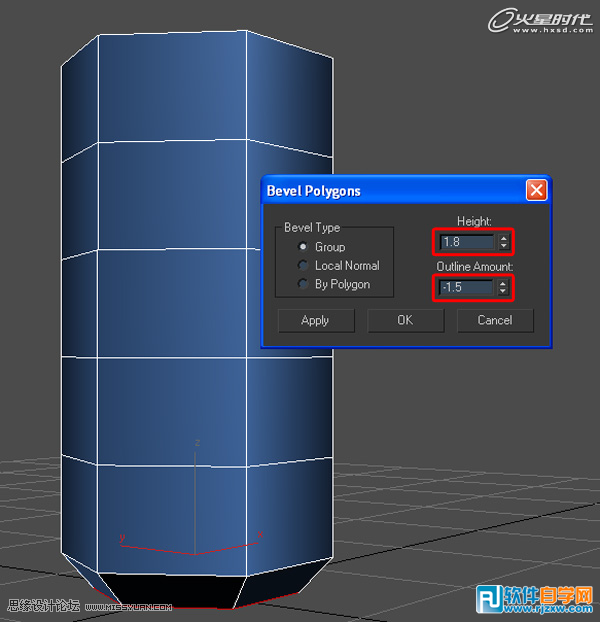 3dmax玻璃材質怎么調