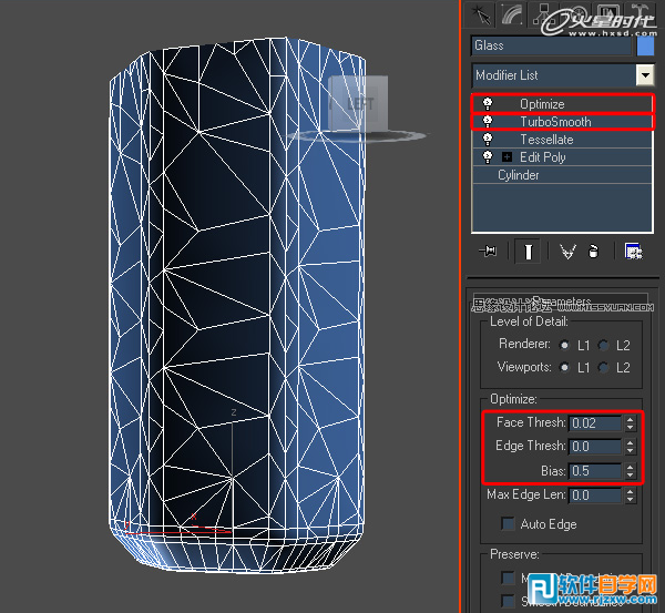 3dmax玻璃材質怎么調