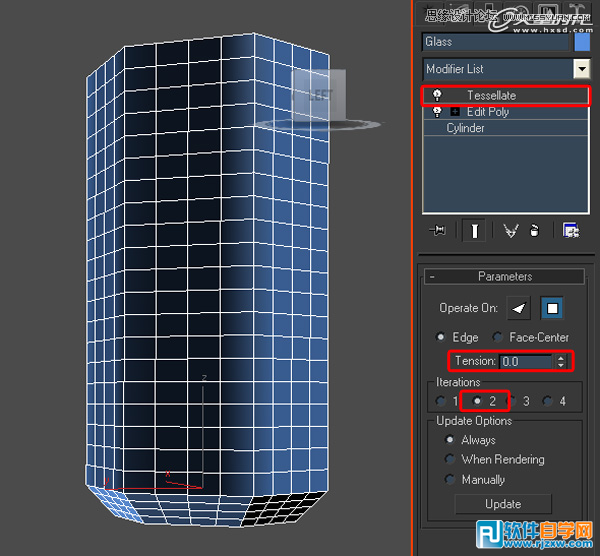 3dmax玻璃材質怎么調