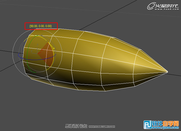 3dmax玻璃材質怎么調