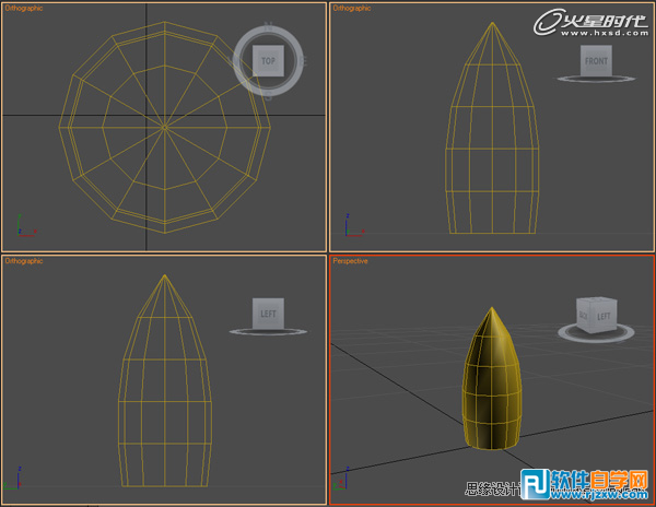 3dmax玻璃材質怎么調