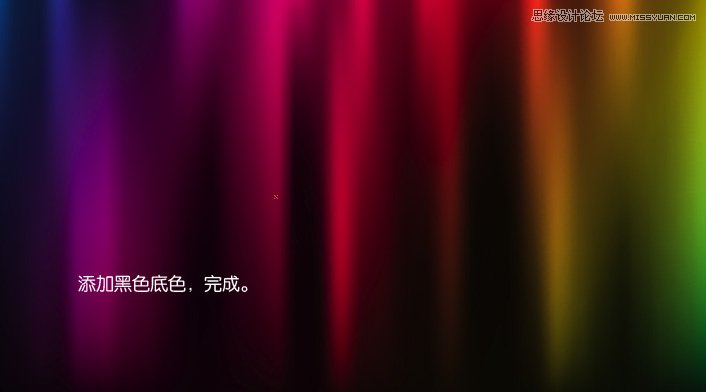ai制作廣告 動(dòng)感絢麗背景