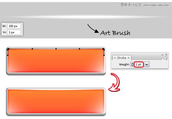 ai制作立體按鈕