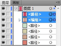 AI 信紙在線制作教程