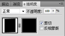 AI 信紙在線制作教程