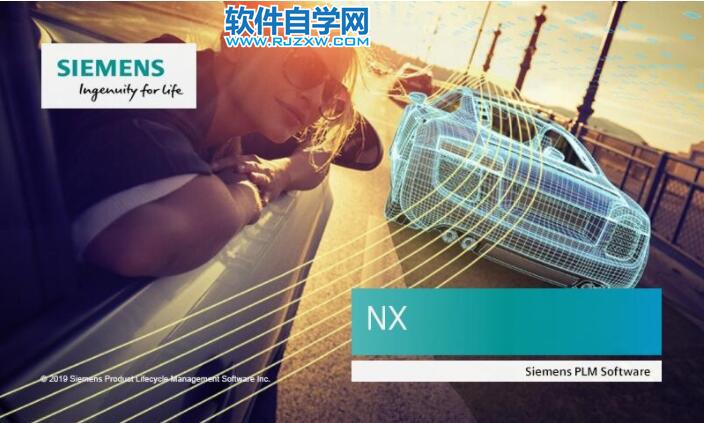 UGNX可視化首選項(xiàng)