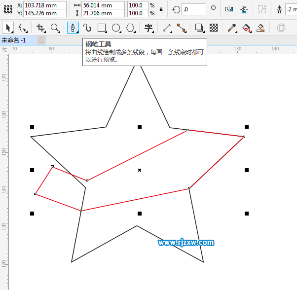 利用CDR多邊形設(shè)計(jì)五角星主題標(biāo)志