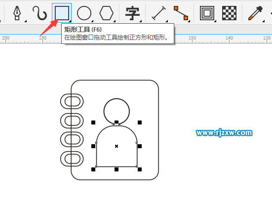 CDR制作用戶(hù)通訊錄圖標(biāo)教程