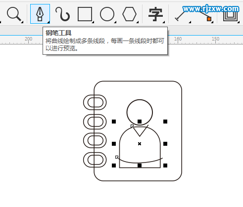 CDR制作用戶(hù)通訊錄圖標(biāo)教程
