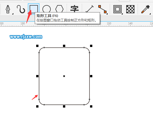 CDR制作用戶(hù)通訊錄圖標(biāo)教程