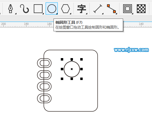 CDR制作用戶(hù)通訊錄圖標(biāo)教程