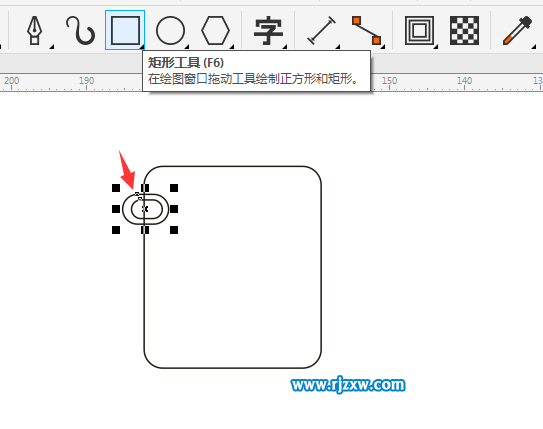 CDR制作用戶(hù)通訊錄圖標(biāo)教程