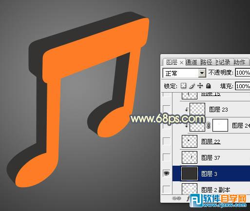 ps畫音符