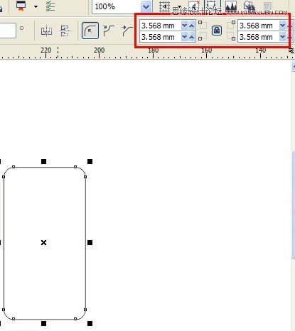 利用Coreldraw X6不同的美感顏色來表現產品