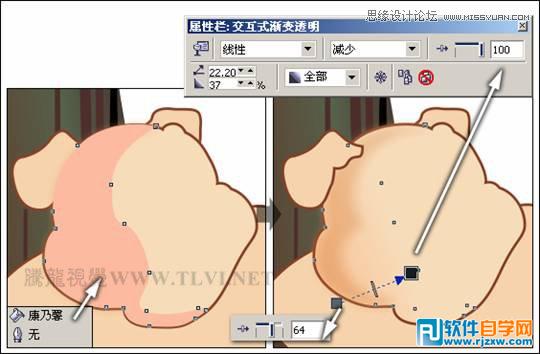CorelDRAWX7設(shè)計(jì)可愛(ài)的泡泡豬