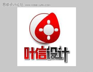 教你怎么用Fireworks制作葉信設(shè)計(jì)公司的LOGO