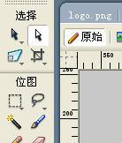 教你怎么用Fireworks制作葉信設(shè)計(jì)公司的LOGO