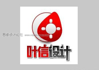 教你怎么用Fireworks制作葉信設(shè)計(jì)公司的LOGO