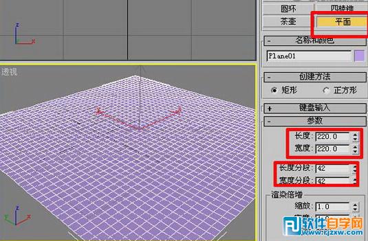 3dsMax打造真實(shí)的海景