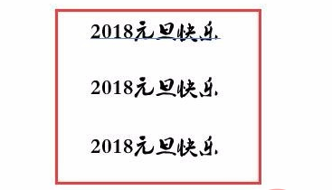 ai怎么轉(zhuǎn)曲圖片詳細(xì)教程