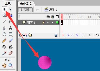 制作flash動(dòng)畫教程