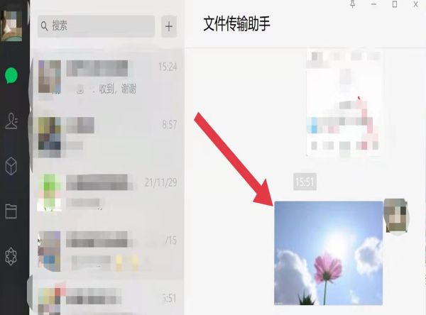 微信上的圖片怎么在電腦上打印出來(lái)