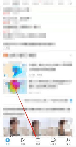 怎么把uc緩存的視頻轉(zhuǎn)為本地視頻