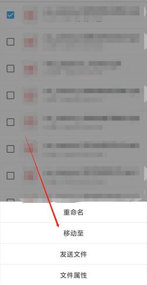 怎么把uc緩存的視頻轉(zhuǎn)為本地視頻