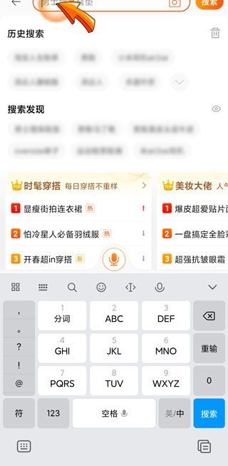 怎樣看淘寶幾年總消費(fèi)