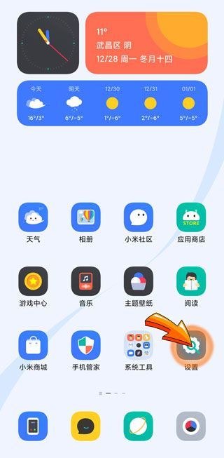為什么微信一發(fā)視頻就閃退