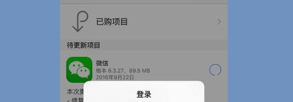怎么建一個(gè)新的微信群200人的