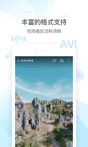 哪個(gè)軟件看泰劇最全還免費(fèi)