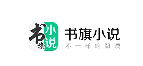 小說軟件哪個好用免費(fèi)最全
