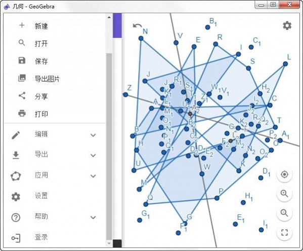 免費的數學公式編輯器有哪些