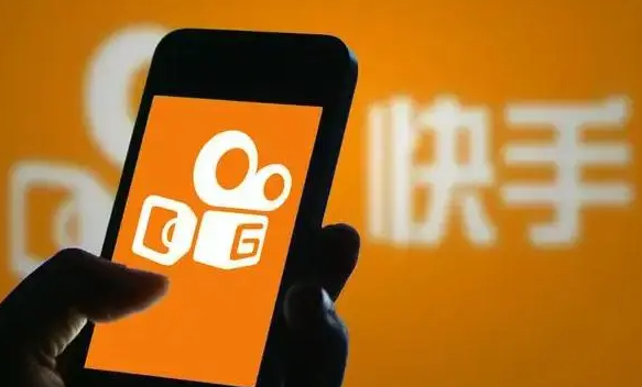 快手小店網(wǎng)頁(yè)版登錄入口
