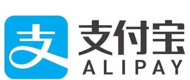 支付寶提現(xiàn)、轉賬怎么免手續(xù)費?
