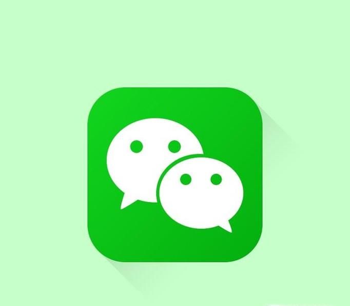 微信群如何設置群規？