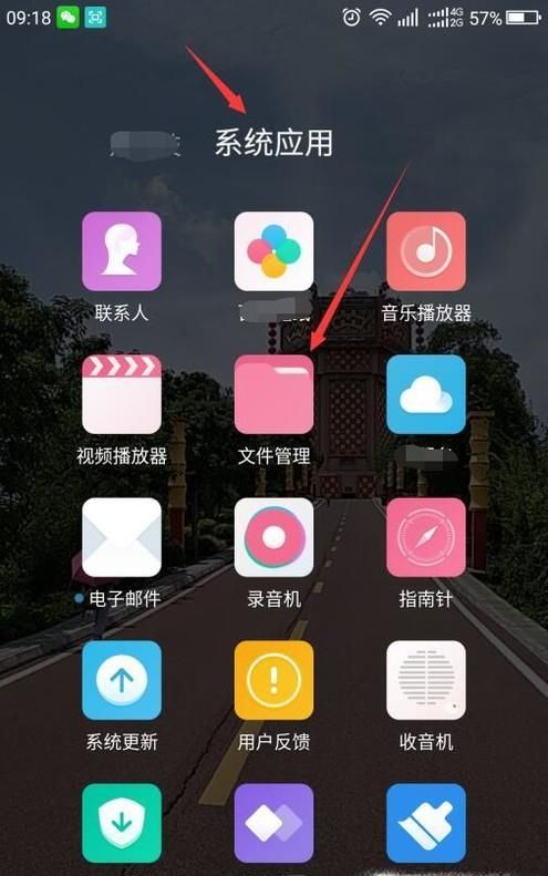 QQ怎么備份聊天記錄,怎么導(dǎo)入另一個(gè)手機(jī)