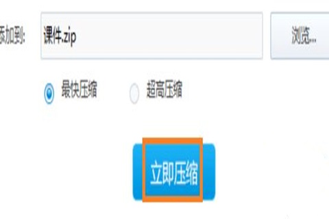電腦微信怎么發(fā)送文件夾？