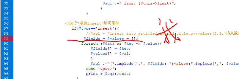 $fields = $values = [];這條代碼一直定義不了，一直報錯，老師的源碼也是被報錯的,執行不了,請問該怎么解決這個問題