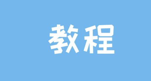 微信個(gè)人二維碼能換風(fēng)格了 微信個(gè)人二維碼樣式設(shè)置教程