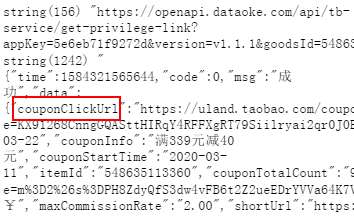 php api返回json 提取url 并跳轉？