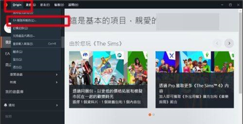 橘子平臺(tái)如何綁定Steam賬號(hào)？橘子平臺(tái)綁定Steam賬號(hào)的方法