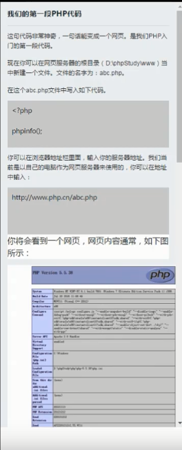 這個(gè)文檔從哪呢？請(qǐng)問