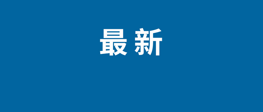 微博金粉是什么意思  微博鐵粉等級(jí)要滿足什么條件