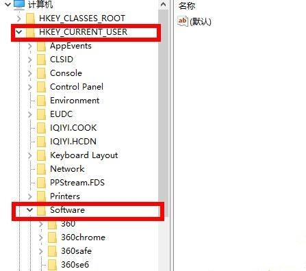 Win10如何刪除wps網盤？Win10刪除wps網盤的方法