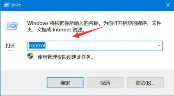 百度網(wǎng)盤登錄顯示:登錄失敗網(wǎng)絡異常怎么辦?