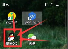 手機(jī)號換了qq改密碼的教程圖解