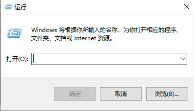 百度網盤二維碼加載失敗,登錄失敗怎么辦?